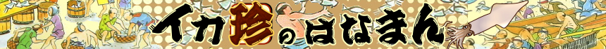 �ȥåץإå�