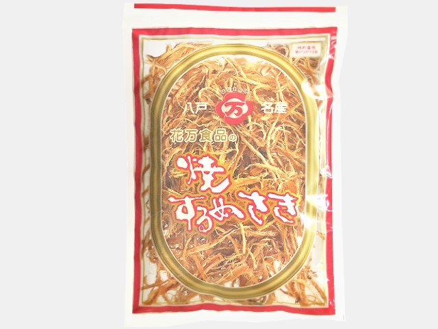 焼するめさき商品